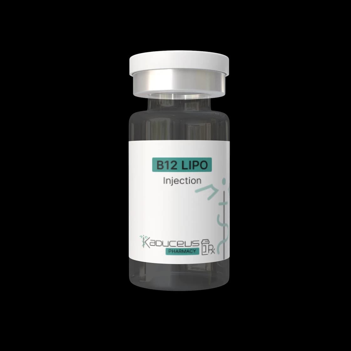 B12 Lipotropic MIC+B12 injection vial